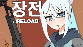 Reload [VALORANT anime]