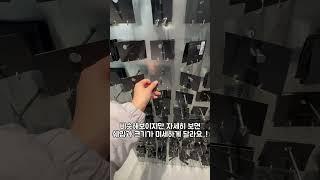 홍대 쇼핑 핫플레이스⭐️저렴한 악세사리와 트렌디한 옷들이 가득한 홍대 오프라인듀티프리 방문구매 후기!!