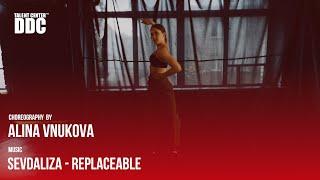 SEVDALIZA - REPLACEABLE | Alina Vnukova | Talent Center DDC