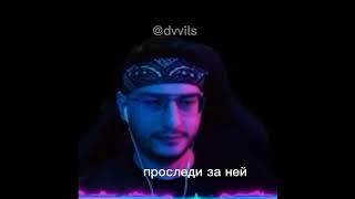 #finargot #flackjk @finargot @TheFlackJK