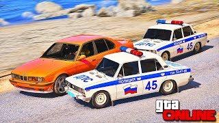 ТРОЛЛИНГ ПОГОНЯ В ГТА 5 ОНЛАЙН. ПОЛИЦЕЙСКАЯ ПОГОНЯ В GTA 5 ONLINE