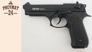 Retay MOD92 (Beretta) 9mm P.A.K