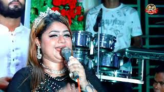 আমি যদি যাই মরিয়া পাপিয়া সরকার ,bangla baul gaan,Moyna bibi