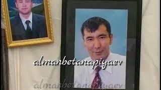 Баяман Эркинбаев видео