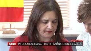 Mii de carduri nu au putut fi inmanate beneficiarilor Bucovina TV ro