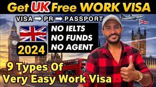 Get Uk free work visa 2024? Easiest ways to come to Uk in 2024 || without Bank statement