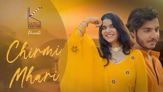 Chirmi Mhari - Official Video | Rajasthani Song | Traditional Folk Music