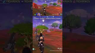 тг:fnshirokov #fortnite #fortniteclips