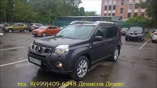 Обзор продаваемого автомобиля Nissan X-Trail