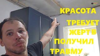 НОВЫЙ ОБРАЗ НАШЕГО ДОМА /ХОЛЛ ПРЕОБРАЗИЛСЯ/ ЭКО ПОТОЛОК СВОИМИ РУКАМИ/ НАМ НРАВИТСЯ