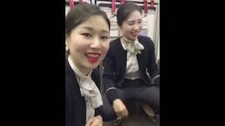 비행중