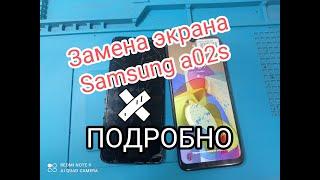 Замена экрана samsung a02s