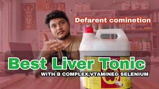 UNIQUE LIVER TONIC FOR POULTRY & LIVESTOCKS