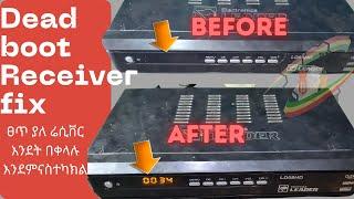 how to fix dead leader satellite receiver/ፀጥ ያለ ሬሲቨር እንደት በቀላሉ እንደምናስተካክል