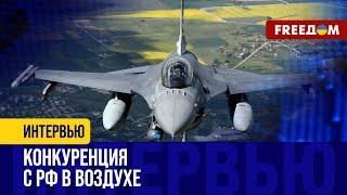 F-16 поражают Су-34! Как это УДАЕТСЯ? Подход УКРАИНЦЕВ