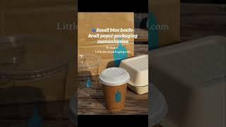 🩵Small blue bottle-kraft paper packaging sharing#papercup #packaging #plasticcup #paperbag #coffee