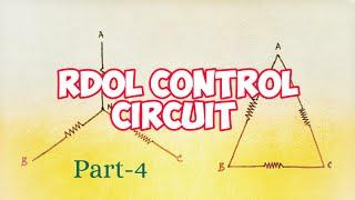 RDOL STARTER CONTROL CIRCUIT IN HINDI (हिन्दी) || SUBHRANIL MALLICK