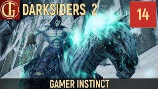 ПСИКАМЕРОН | DARKSIDERS 2 - ЧАСТЬ 14