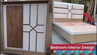 Sliding wardrobe design for bedroom  wooden bed design  bedroom interior