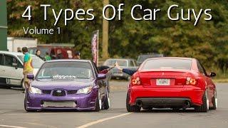 4 Types of Car Guys (HD)