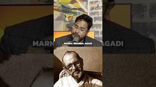 Gyanendra Shahi Celebrates the Legacy of BP Koirala: A Tribute to His Accomplishments and Sacrifice