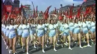 Soviet Union Parade of Athletes 12 August 1945