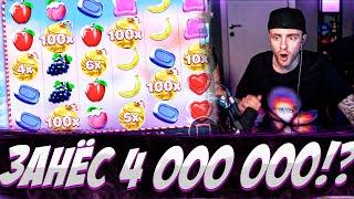 ЕГОР КРИД ЗАНЁС 4 000 000!? ЛЮТЫЕ ЗАНОСЫ КРИДА В SWEET BONANZA XMAS, DORK UNIT! ЗАНОСЫ НЕДЕЛИ!?