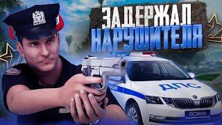 БУДНИ ДПС на RMRP в GTA5! ЗАДЕРЖАЛ НЕАДЕКВАТА на РМРП в Криминальной России +ЗАКОНЫ