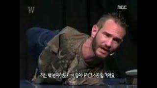 Get Back Up, Nick Vujicic