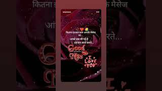 Good night vid #love #motivationalvoice #song #automobile
