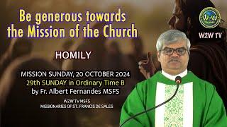 HOMILY | MISSION SUNDAY | 20 OCTOBER 2024 | 29TH SUNDAY IN ORDINARY TIME B #homily