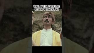 Kesaktian Syarif Hidayatullah #filmjadul #filmjadulindonesia #sunangunungjati