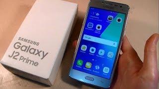 Защитное стекло для Samsung Galaxy J2, J3, J5, J7 Prime