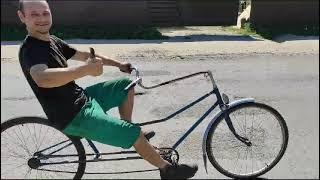 ездюк наполовину готов)))
