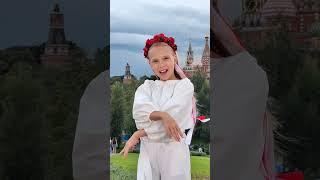 Anastasia ⭐ Starlet Матушка земля белая берёзонька