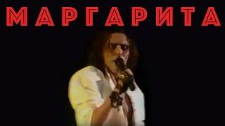 Валерий Леонтьев  - Маргарита (Клип, 1991г.) | Made in India