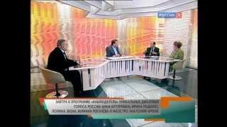 Михаил Хазин. Почему Маркс был прав?