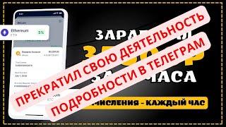 РЕАЛЬНЫЙ ЗАРАБОТОК в интернете 2023 - Как заработать деньги в интернете в 2023 году