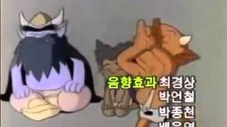 꼬비꼬비