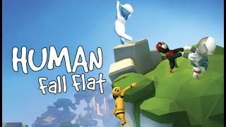 Human Fall Flat _ Смех и Ой игра Толпой (Ор в голосину) Часть 2 ФИНАЛ