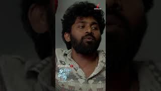Konasema Pilla Season 2 || Prani Reddy || Prashant Guruvana ||