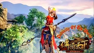 Publicity Of The World Mobile | Tencent - MMORPG | First Trailer Gameplay full HD 4K