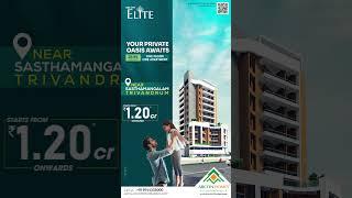 Arcon elite