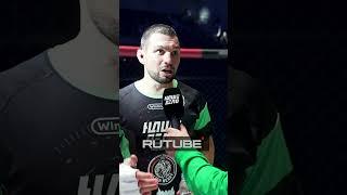 Удар в печень, но Эдик вечен  #нашедело #ufc #мма #бой #боец