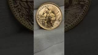 Один Червонец 1981г.(ММД) «Сеятель»