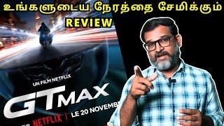 New Tamil Dubbed Action Movie GTMAX Tamil Review | GT MAX Review Tamil | GT MAX Review | Netflix