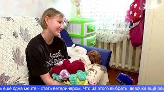 14-летняя уралочка научилась вязать крючком и теперь создаёт игрушки на продажу