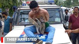 Jammu: Thief Arrested, Paraded on Police vehicle With Garland Of Shoes