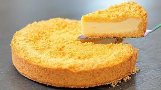 You don't even have to knead the dough! The perfect royal cheesecake! Very tasty and easy recipe