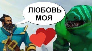 ЧТО ГОВОРИТ KUNKKA? РЕДКИЕ ФРАЗЫ ГЕРОЕВ DOTA 2. НА РУССКОМ.